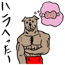 KENTA. sticker #4536572