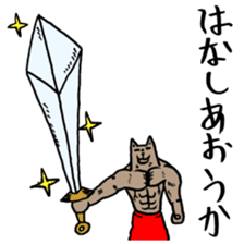 KENTA. sticker #4536573