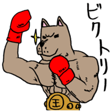 KENTA. sticker #4536575