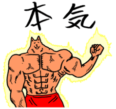 KENTA. sticker #4536577