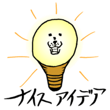 KENTA. sticker #4536583