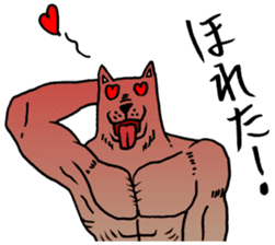 KENTA. sticker #4536584