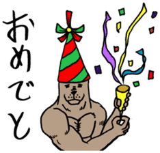 KENTA. sticker #4536586