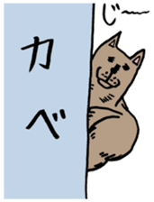 KENTA. sticker #4536588