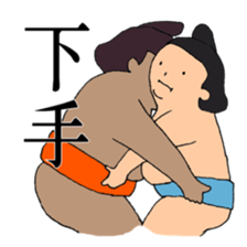Japan's sumo wrestlers AOYAMA sticker #4536656