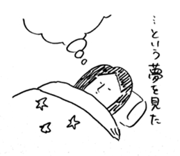 LIFE IS BEAUTIFUL. sticker #4536841