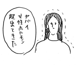 LIFE IS BEAUTIFUL. sticker #4536853