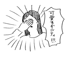 LIFE IS BEAUTIFUL. sticker #4536858