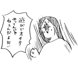 LIFE IS BEAUTIFUL. sticker #4536864