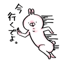 usaginopogikun sticker #4536992