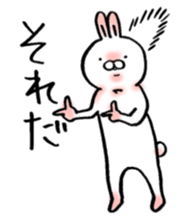 usaginopogikun sticker #4536993