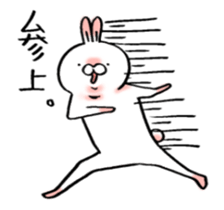 usaginopogikun sticker #4537000