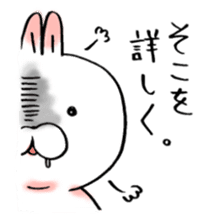 usaginopogikun sticker #4537002