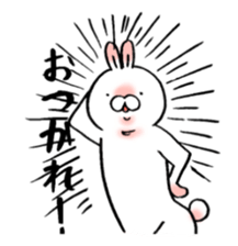 usaginopogikun sticker #4537004