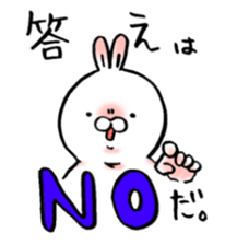 usaginopogikun sticker #4537006