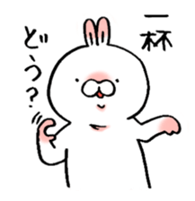 usaginopogikun sticker #4537022