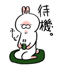 usaginopogikun sticker #4537030