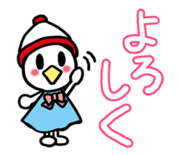 I MESSE 2 sticker #4537152