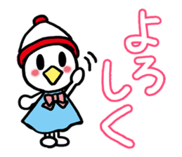 I MESSE 2 sticker #4537152