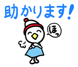 I MESSE 2 sticker #4537158