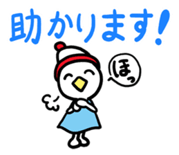 I MESSE 2 sticker #4537158