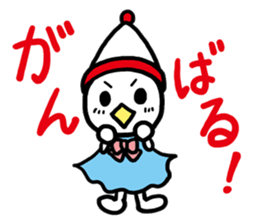 I MESSE 2 sticker #4537160