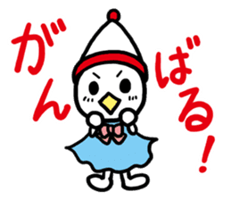 I MESSE 2 sticker #4537160