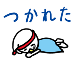 I MESSE 2 sticker #4537164