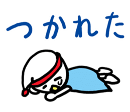 I MESSE 2 sticker #4537164