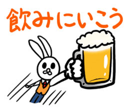 I MESSE 2 sticker #4537169