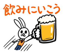 I MESSE 2 sticker #4537169