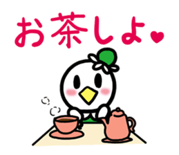 I MESSE 2 sticker #4537171