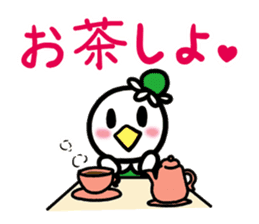 I MESSE 2 sticker #4537171