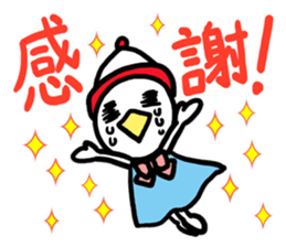 I MESSE 2 sticker #4537175