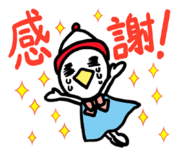 I MESSE 2 sticker #4537175