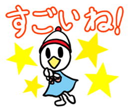 I MESSE 2 sticker #4537177