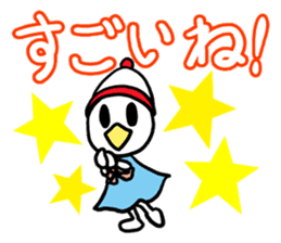 I MESSE 2 sticker #4537177