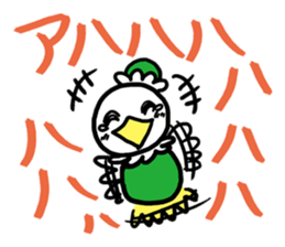 I MESSE 2 sticker #4537180