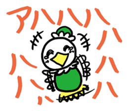 I MESSE 2 sticker #4537180