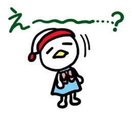 I MESSE 2 sticker #4537184