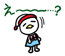 I MESSE 2 sticker #4537184