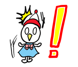 I MESSE 2 sticker #4537185