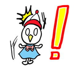 I MESSE 2 sticker #4537185