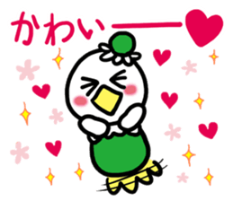 I MESSE 2 sticker #4537188