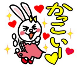 I MESSE 2 sticker #4537189