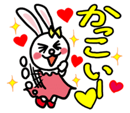 I MESSE 2 sticker #4537189