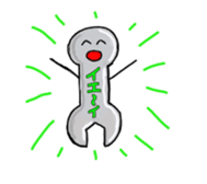 Tools sticker #4537283