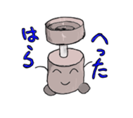 Tools sticker #4537288