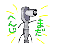 Tools sticker #4537296