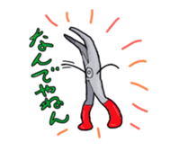 Tools sticker #4537297